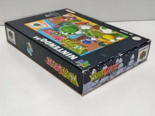Storia di Yoshi Nintendo 64