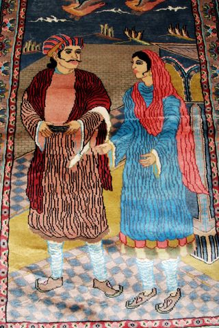 Tappeto Kashmir Merinos Figurativo 153x93 Cm
