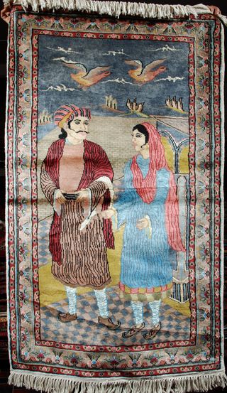 Tappeto Kashmir Merinos Figurativo 153x93 Cm