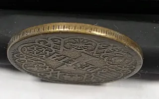 Lote 3 Piezas Históricas España