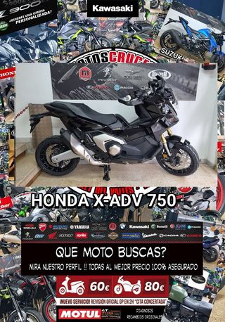 2025 OFERTA HONDA NX500 MIRA DESCRIPCIÓN
