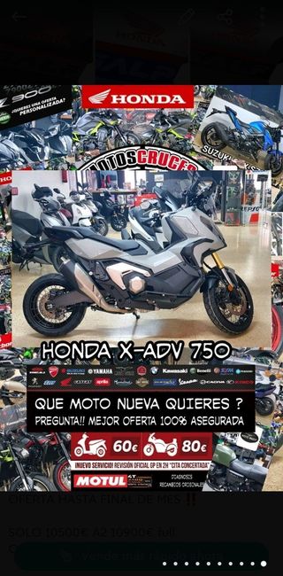 2025 OFERTA HONDA NX500 MIRA DESCRIPCIÓN
