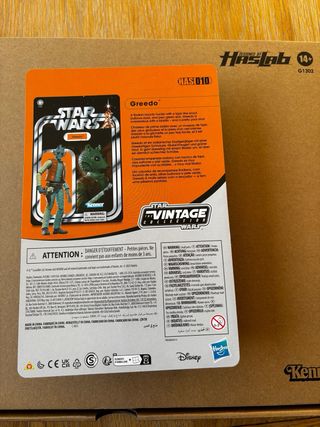 Star Wars HASLAB Cantina Greedo HAS010 Hasbro