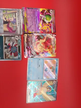 Lotto Carte Pokémon Arte Segreta Nina