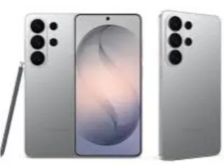 Samsung S26 Ultra Plata