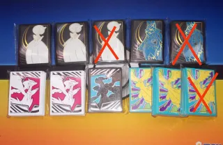 8x Paquetes 65 fundas ETB cartas Pokemon
