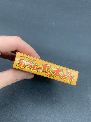 Karamucho wa Ōsawagi! Game Boy Color