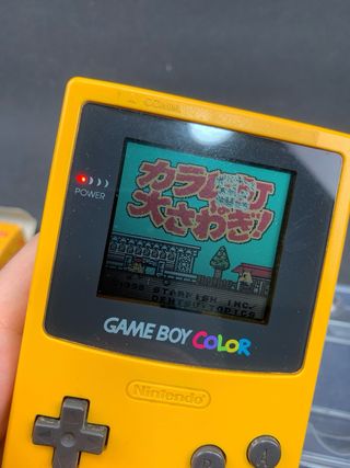 Karamucho wa Ōsawagi! Game Boy Color