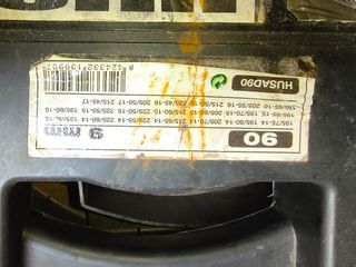 Catene Neve Husky 9mm Gruppo 90