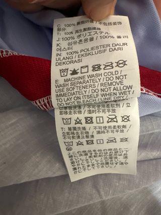 Camiseta Barça 21/22 Visitante Nike