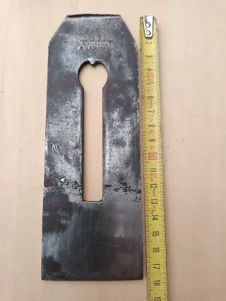 Cuchilla para garlopa de tonelero-carpintero.