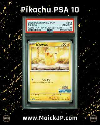 Pikachu PSA 10 GEM MT 2025 SV-P JP de segunda mano por 172 EUR en