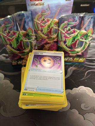 Lote Cartas Pokémon Originales