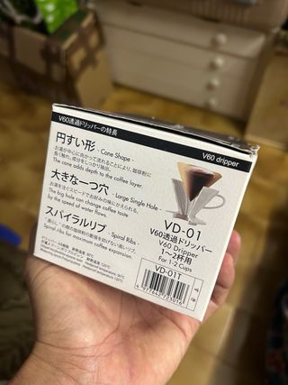 Hario V60 Dripper 01 Japonés
