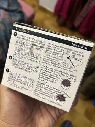 Hario V60 Dripper 01 Japonés