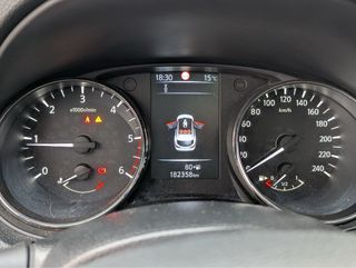 Nissan Qashqai 2015