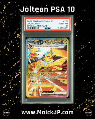 Jolteon ex SV8a JP PSA 10 GEM MT
