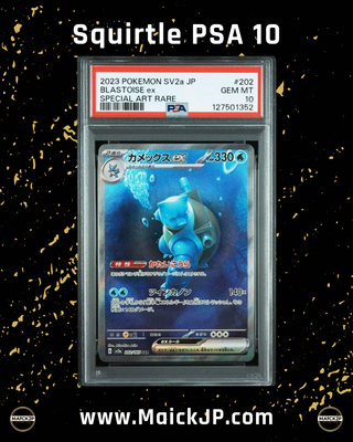 Carta Pokémon Blastoise EX PSA 10