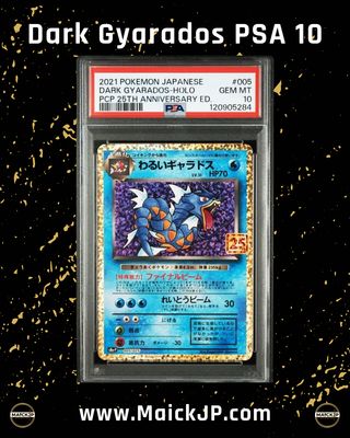 Dark Gyarados PSA 10 Holo
