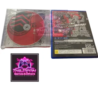 PERSONA 5 20TH ANNIVERSARY LIMITED ED. PS4 (JAP)