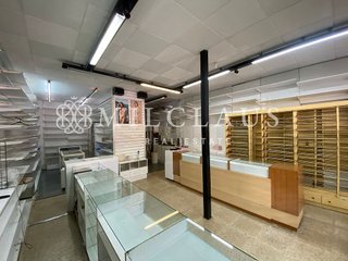 Terreno en venta en Llagosta, La