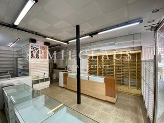 Terreno en venta en Llagosta, La