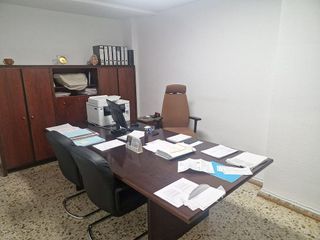 Oficina en venta en Centro en Ponferrada