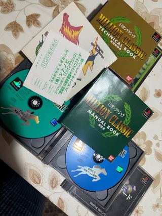 Juegos PSX Japoneses (PlayStation 1)