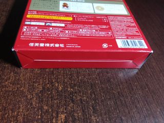 Super Mario Bros History 25th Anniversary - Wii