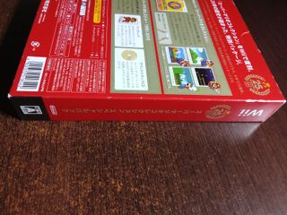 Super Mario Bros History 25th Anniversary - Wii