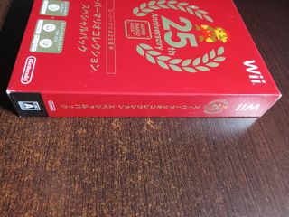 Super Mario Bros History 25th Anniversary - Wii