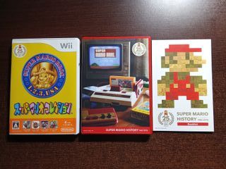 Super Mario Bros History 25th Anniversary - Wii
