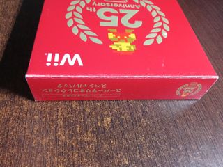 Super Mario Bros History 25th Anniversary - Wii