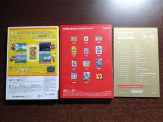Super Mario Bros History 25th Anniversary - Wii