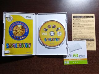 Super Mario Bros History 25th Anniversary - Wii