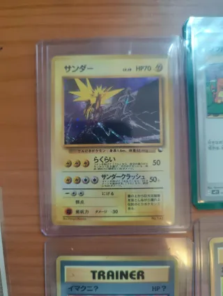 Pack Cartas Pokémon Raras
