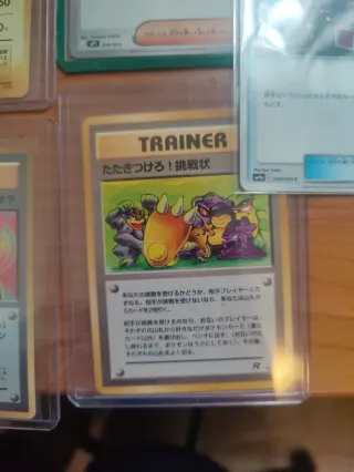 Pack Cartas Pokémon Raras