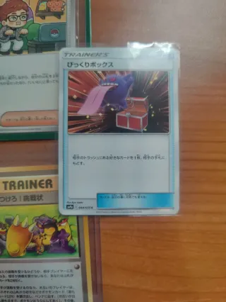 Pack Cartas Pokémon Raras