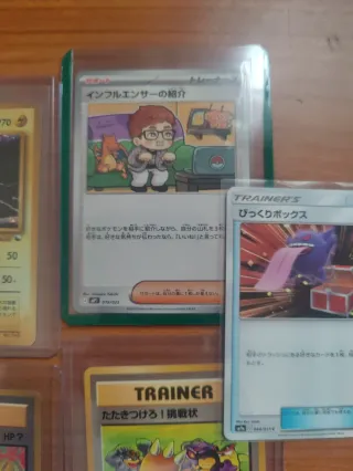 Pack Cartas Pokémon Raras