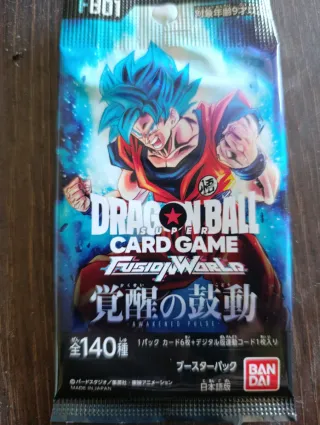 Dragon Ball Super Card Game: Fusion World