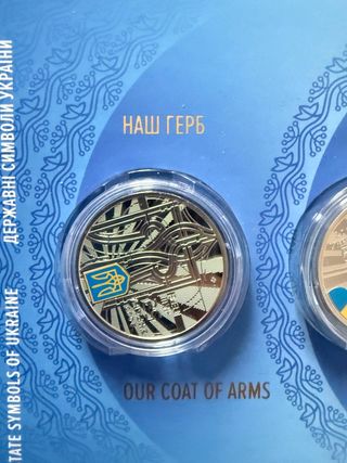 3 Monedas Ucrania - Símbolos de Ucrania