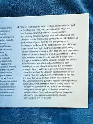 3 Monedas Ucrania - Símbolos de Ucrania