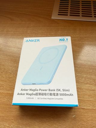 Batteria esterna Apple MagSafe blu