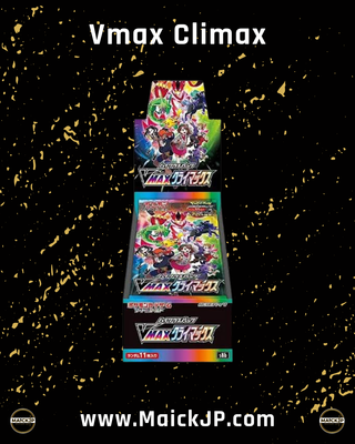 Pokémon Vmax Climax Booster Box