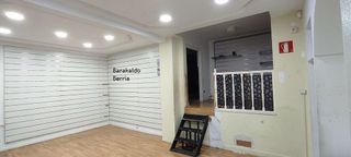 Local comercial en alquiler en Portugalete