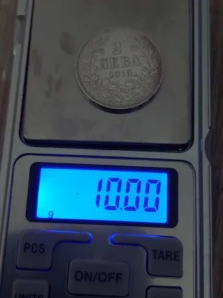 Moneda 2 Leva 1913 Plata Bulgaria