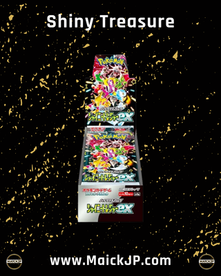 Pokemon Shiny Treasure EX Booster Box