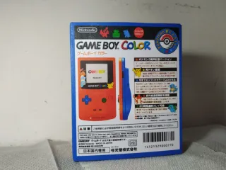 Box Game Boy Color Pokemon Center