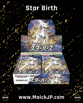 Pokémon Star Birth Caja y Sobres
