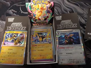 Lote Cartas Pokémon!